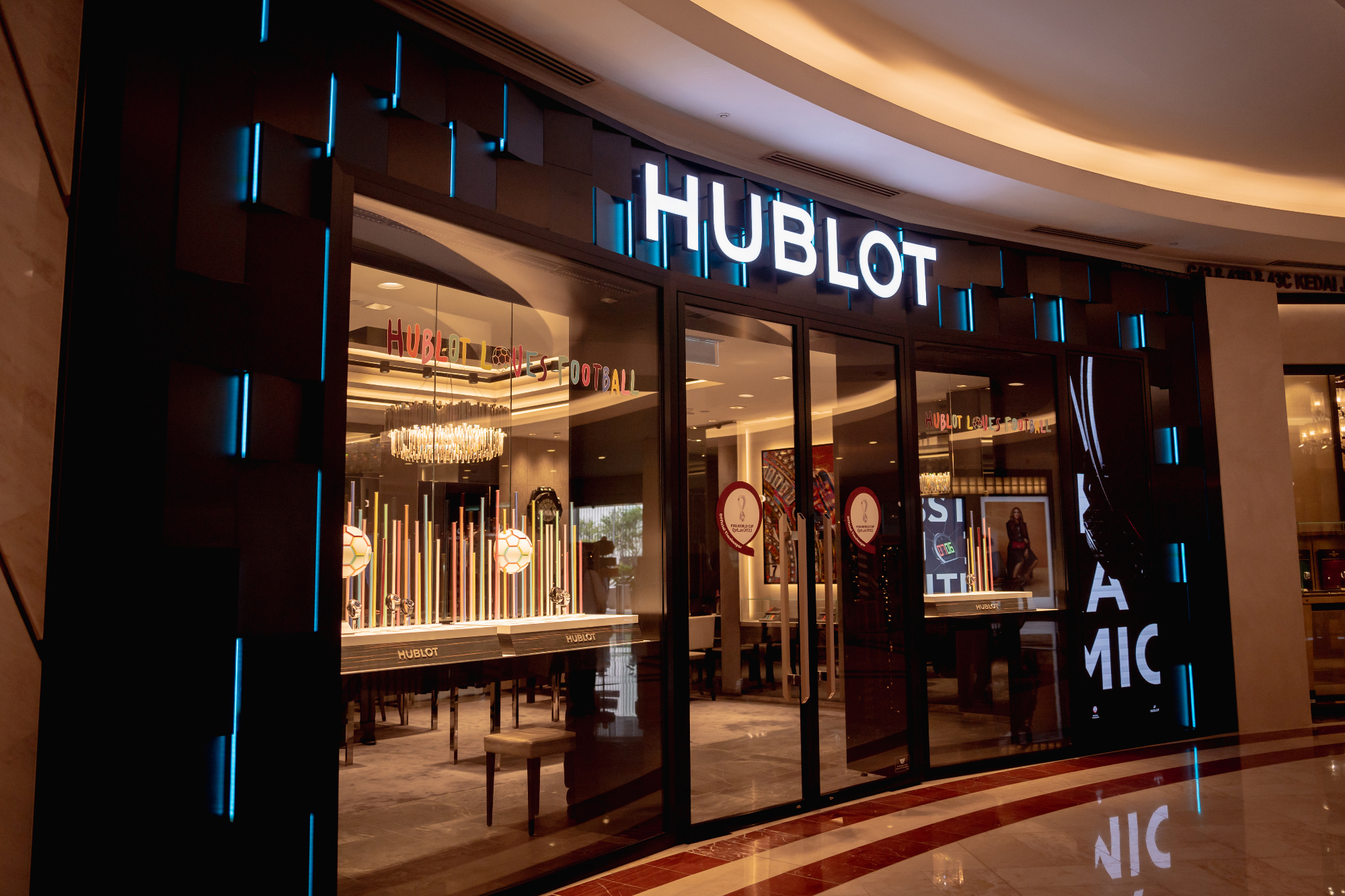 Hublot ure so bile poseben del moje kolekcije